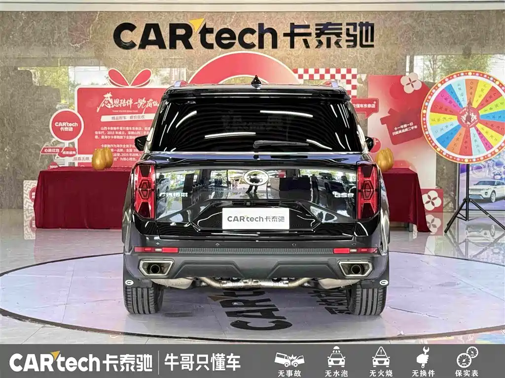 GAC Motor Trumpchi GS8 — фото 5