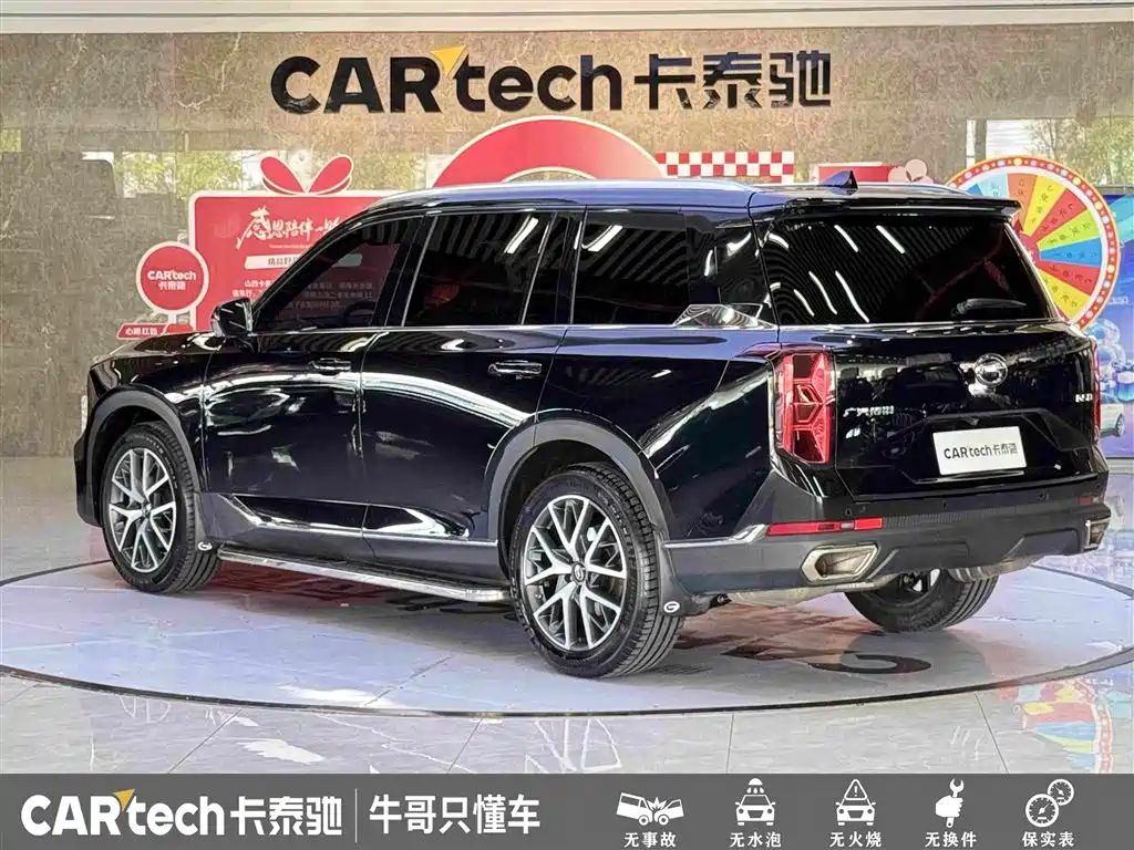 GAC Motor Trumpchi GS8 — фото 6