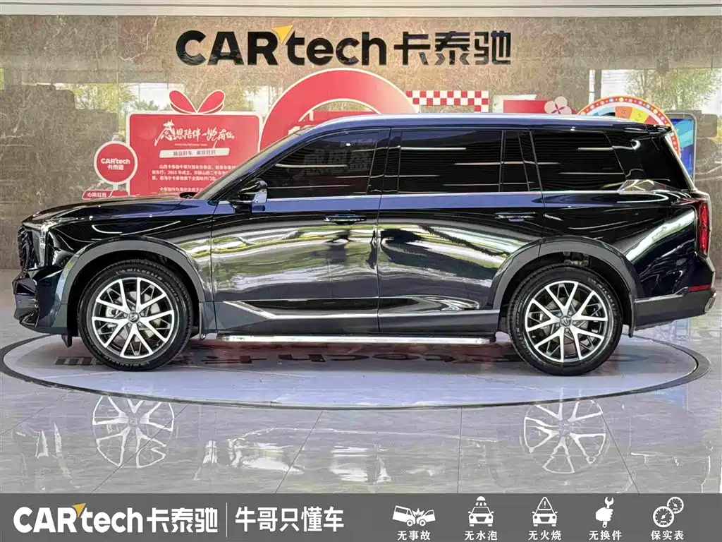 GAC Motor Trumpchi GS8 — фото 7