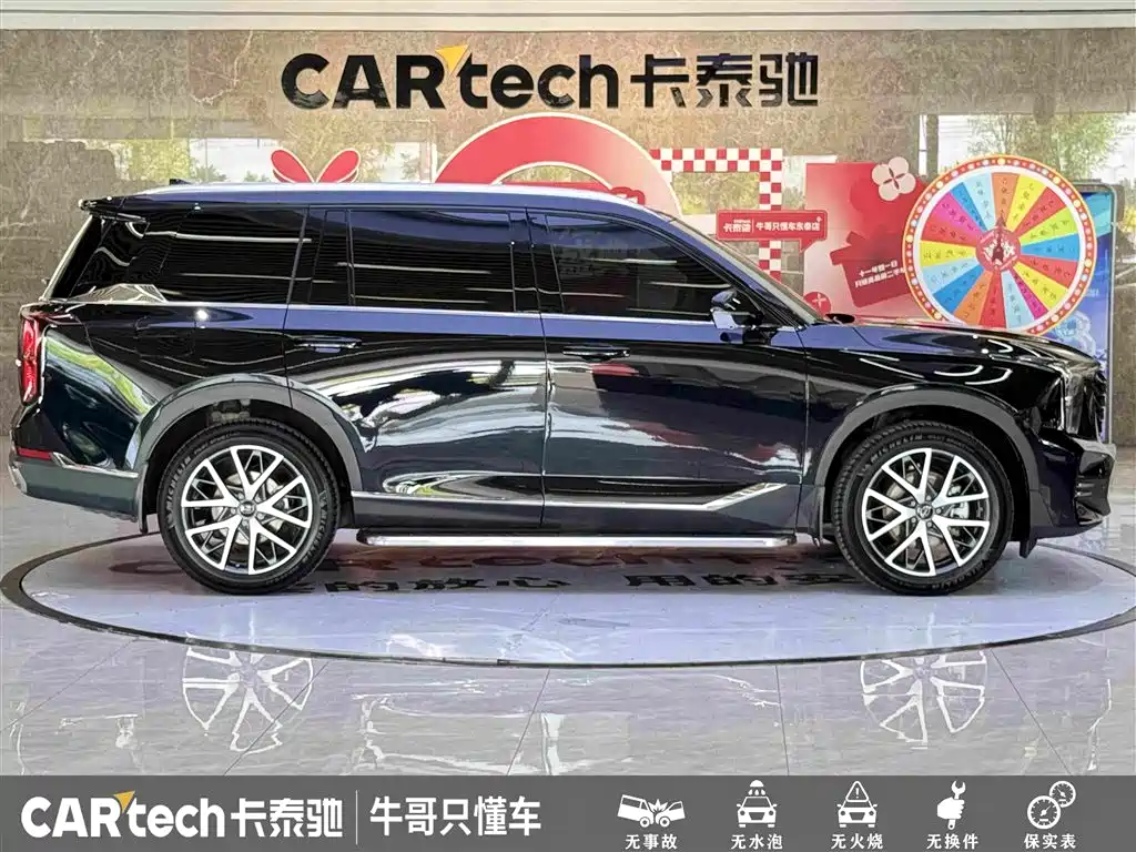 GAC Motor Trumpchi GS8 — фото 8