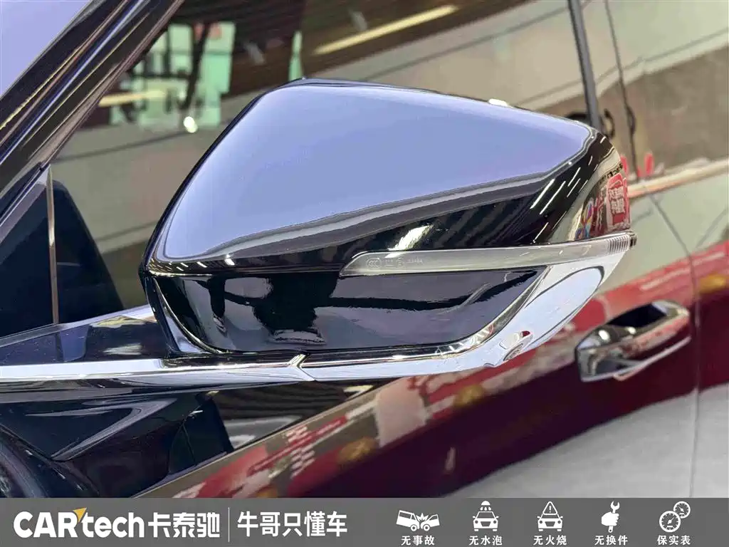 GAC Motor Trumpchi GS8 — фото 9