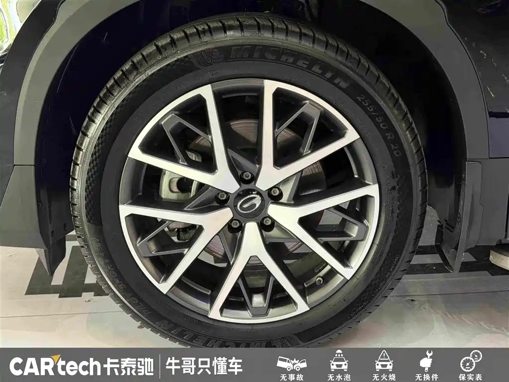 GAC Motor Trumpchi GS8 — фото 10