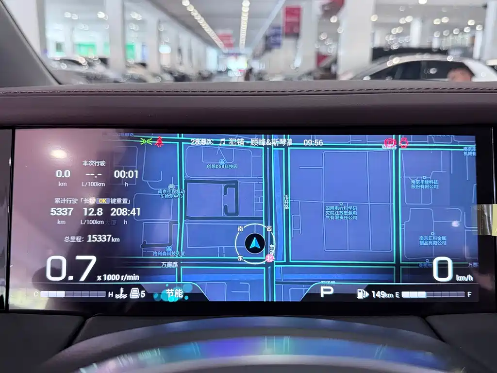 GAC Motor Trumpchi M8 — фото 11