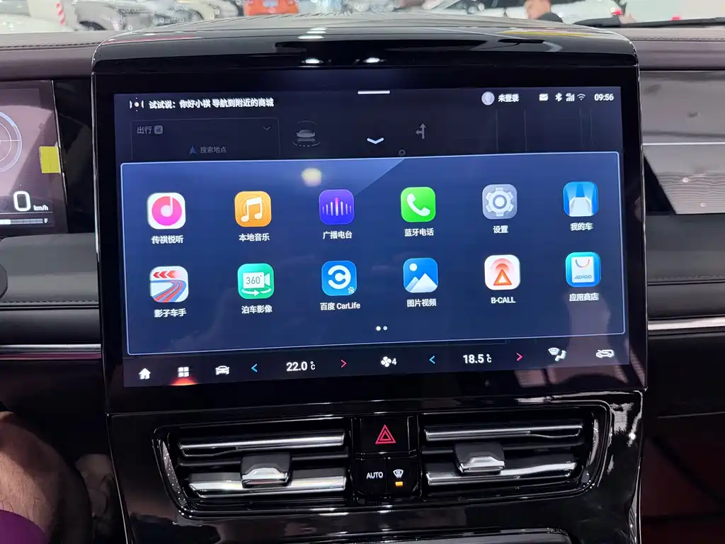 GAC Motor Trumpchi M8 — фото 14