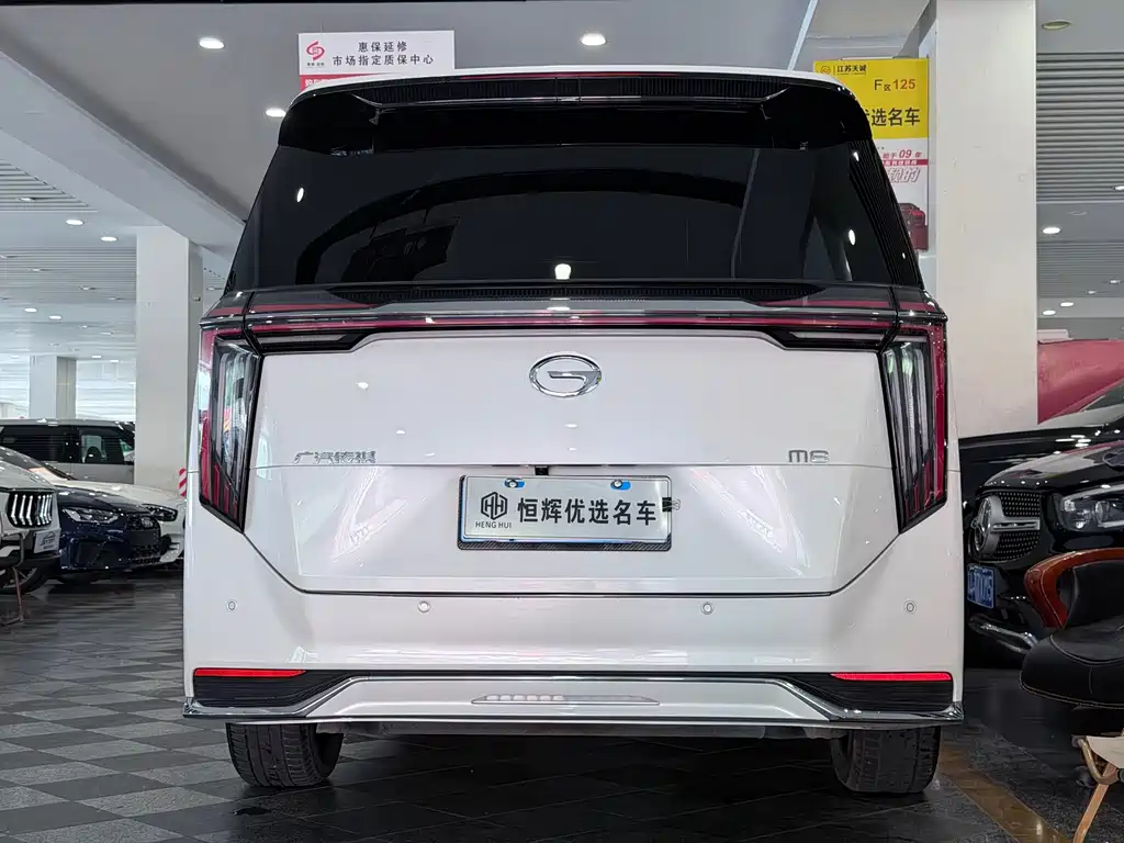 GAC Motor Trumpchi M8 — фото 3