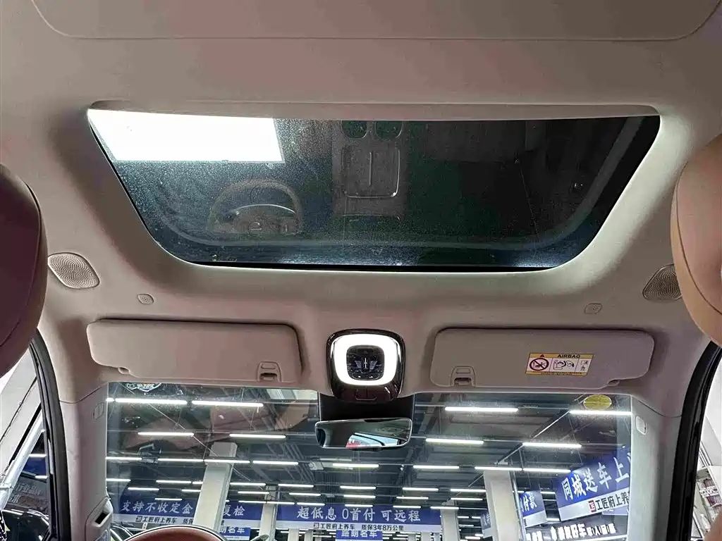 GAC Motor Trumpchi Xiangwang S9 — фото 33