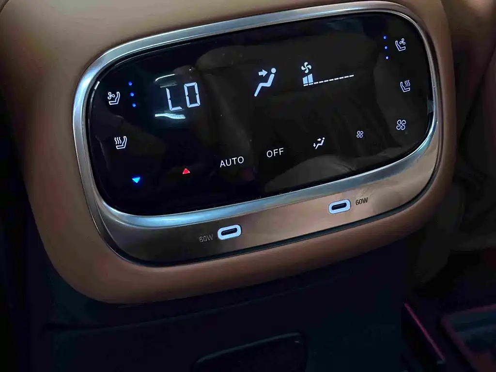 GAC Motor Trumpchi Xiangwang S9 — фото 35