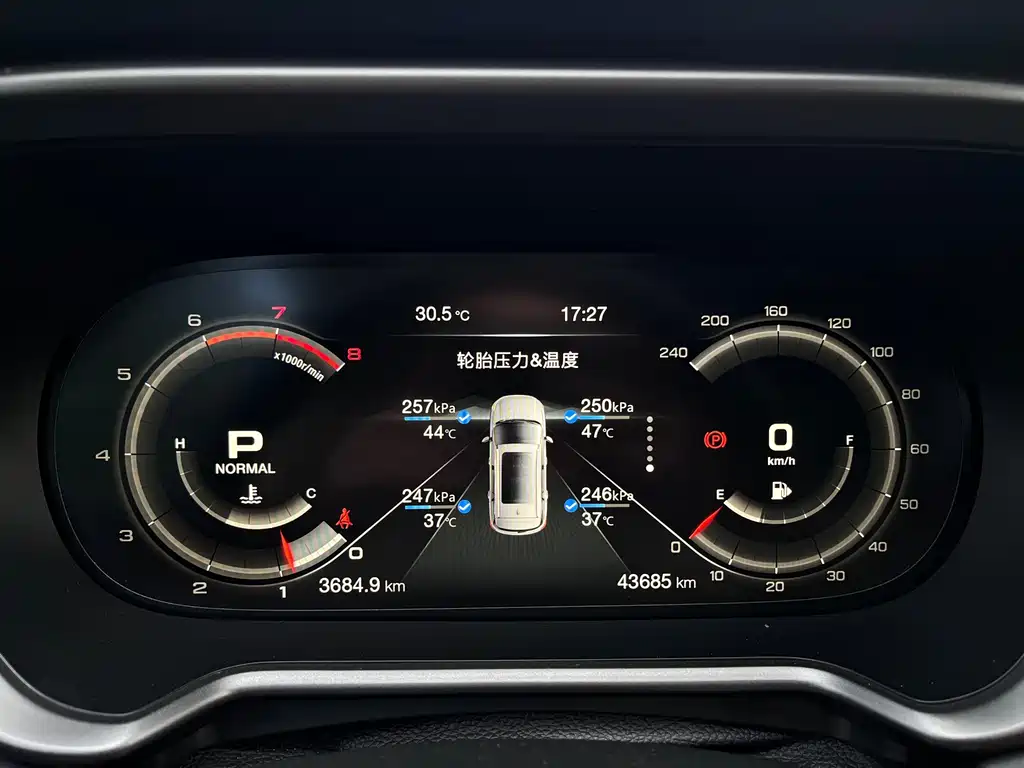 GAC Motor Trumpchi GS4 — фото 8