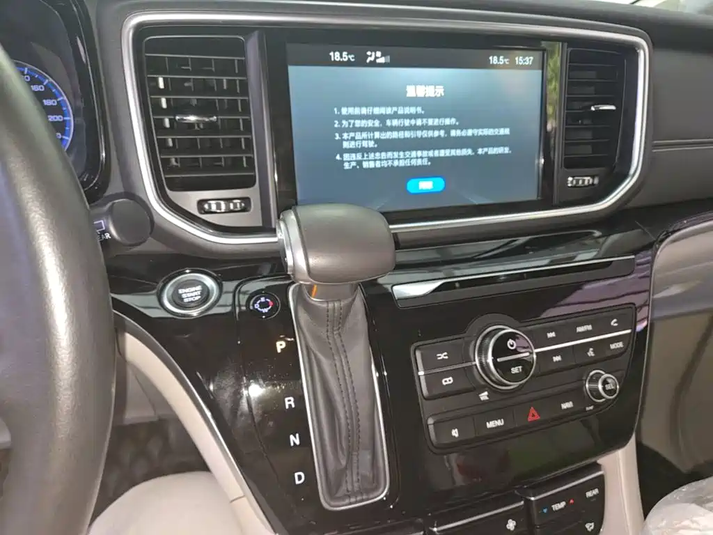GAC Motor Trumpchi M8 — фото 13