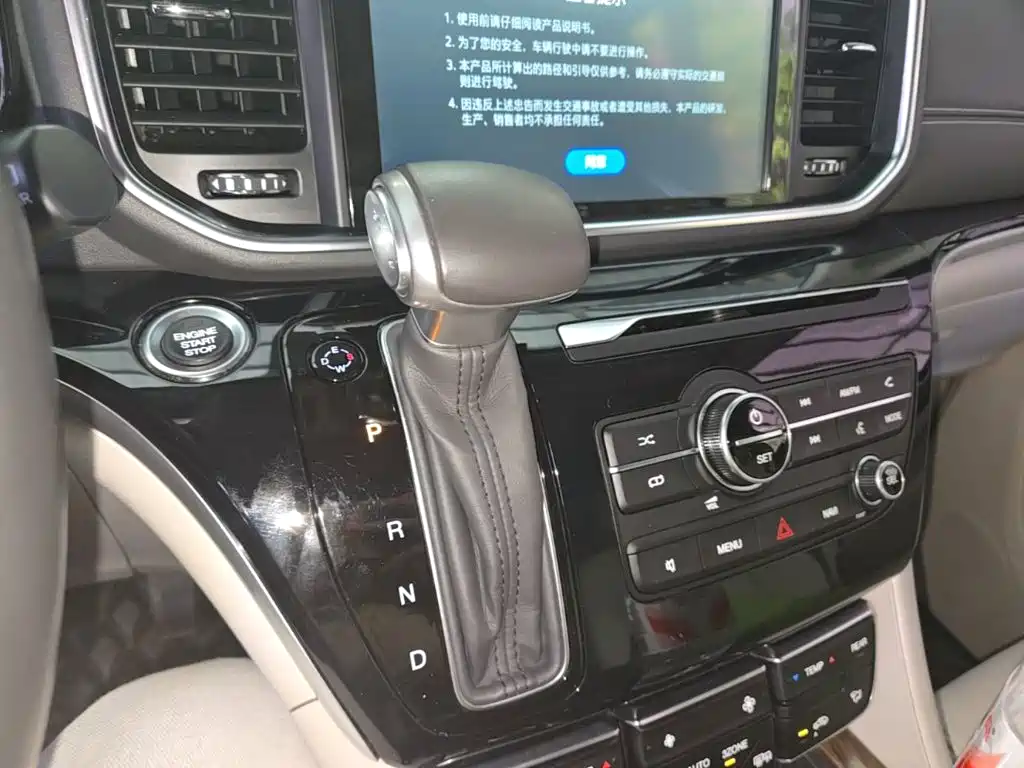 GAC Motor Trumpchi M8 — фото 14