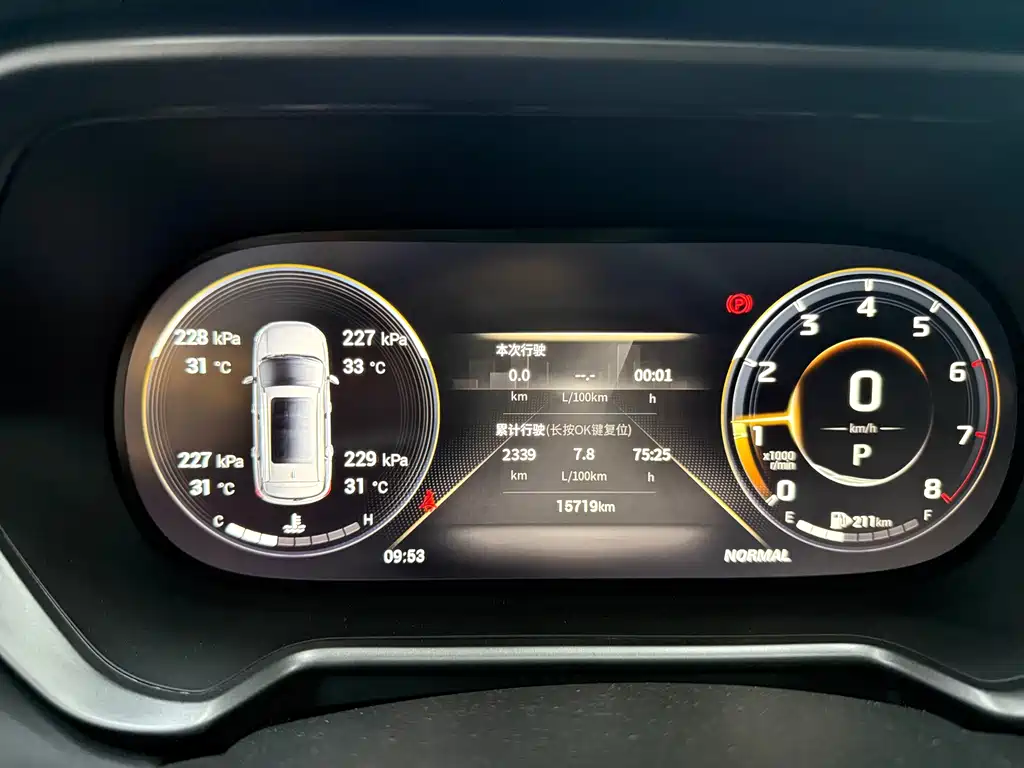 GAC Motor Trumpchi GS4 — фото 14