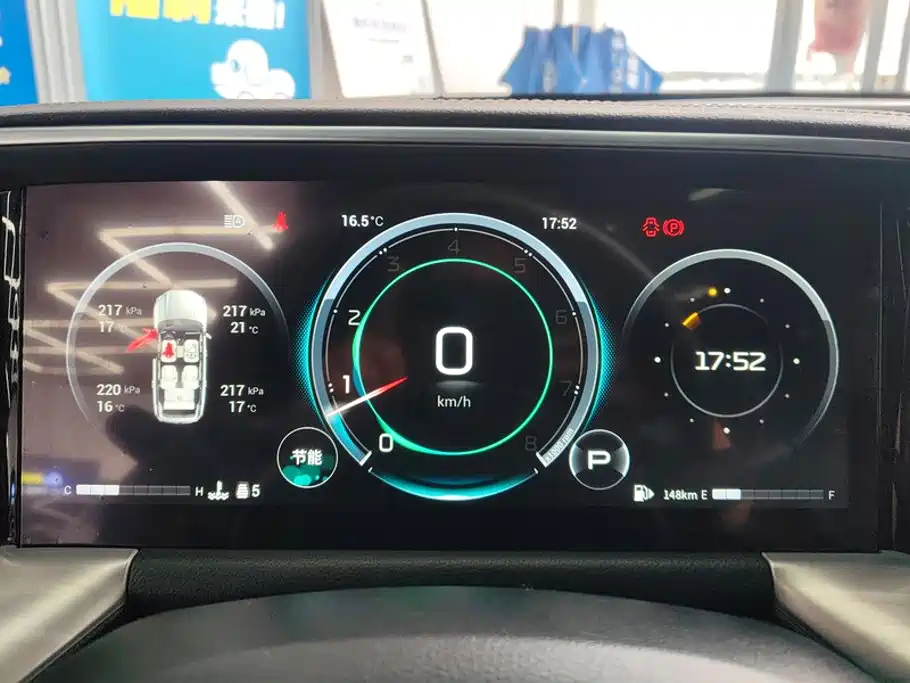 GAC Motor Trumpchi GS8 — фото 14