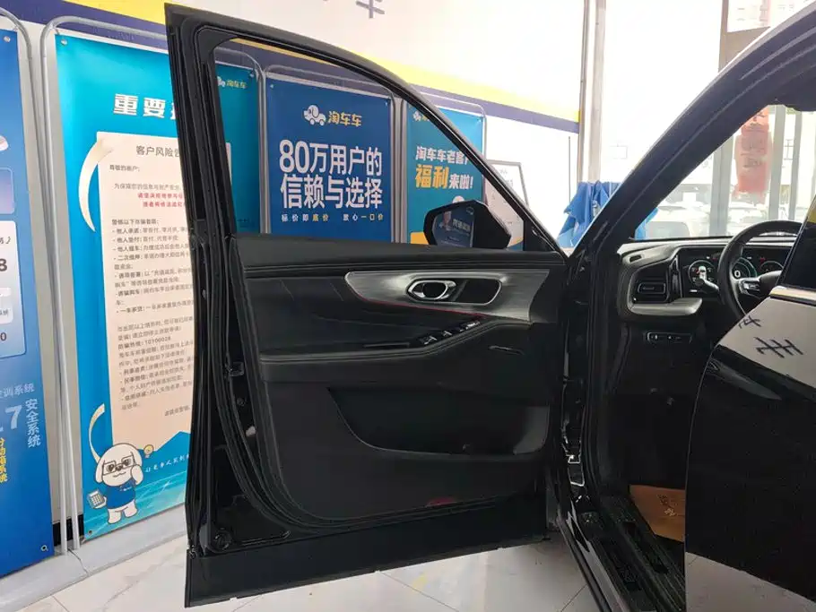 GAC Motor Trumpchi GS8 — фото 7