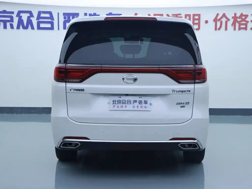 GAC Motor Trumpchi M8 — фото 26