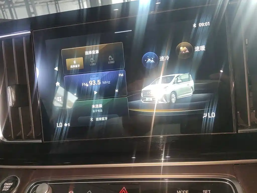 GAC Motor Trumpchi M8 — фото 13