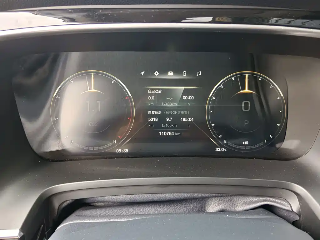 GAC Motor Trumpchi M8 — фото 15