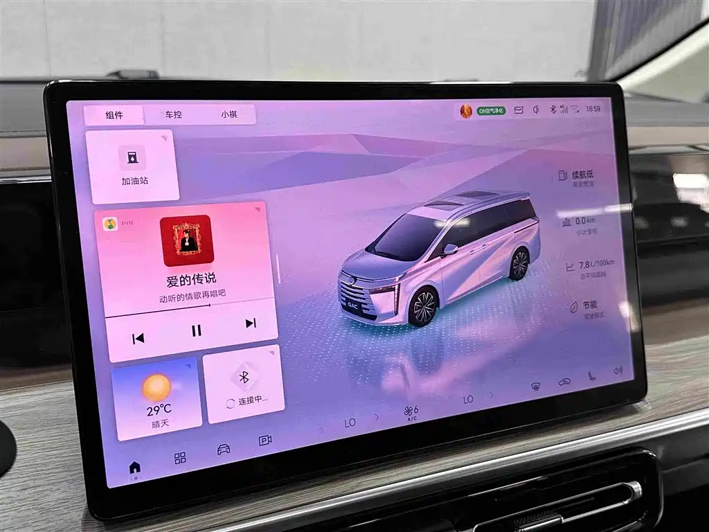 GAC Motor Trumpchi E8 — фото 13