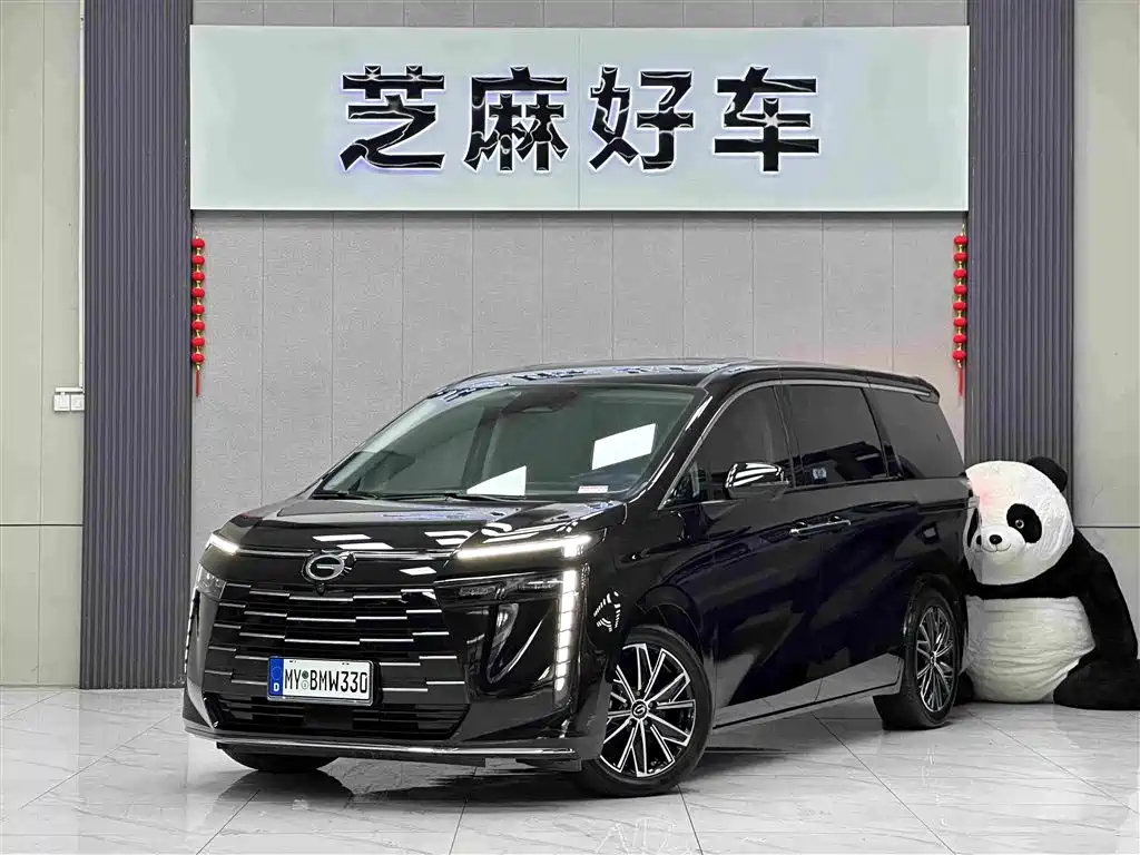 GAC Motor Trumpchi E8