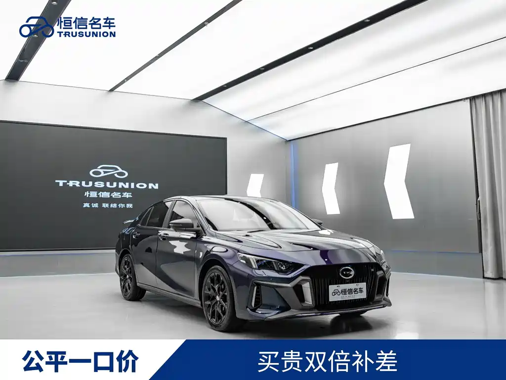 GAC Motor Shadow Leopard — фото 2
