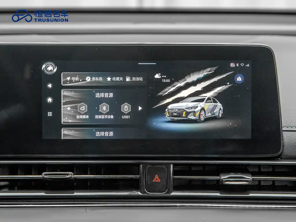 GAC Motor Shadow Leopard — фото 17