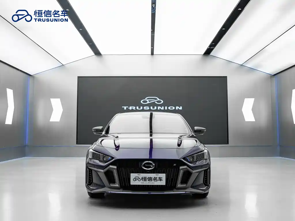 GAC Motor Shadow Leopard