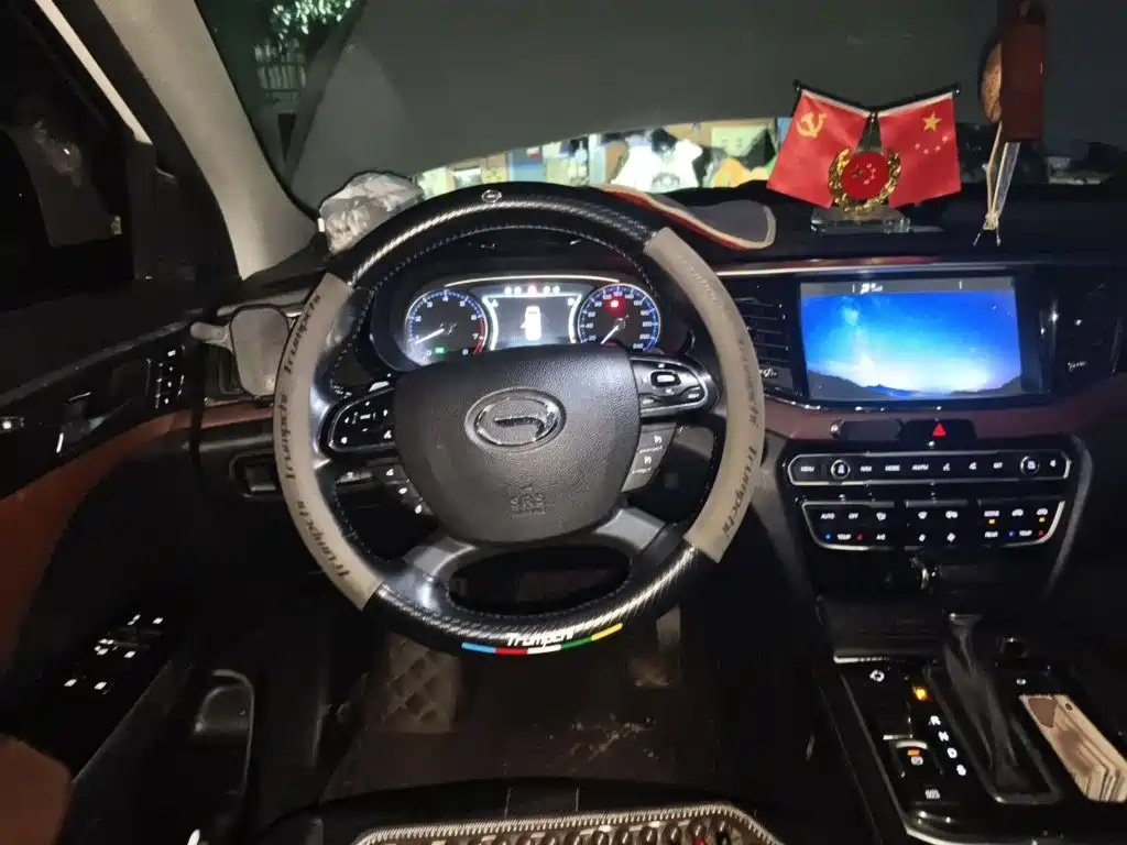 GAC Motor Trumpchi GS8 — фото 3