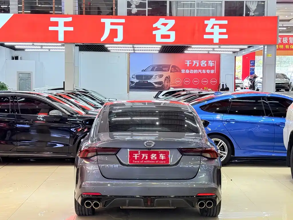 GAC Motor Shadow Leopard — фото 4