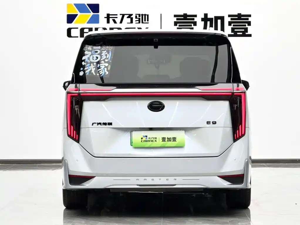GAC Motor Trumpchi E9 — фото 5