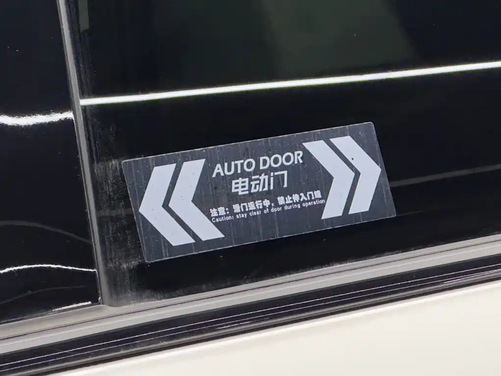GAC Motor Trumpchi E9 — фото 9