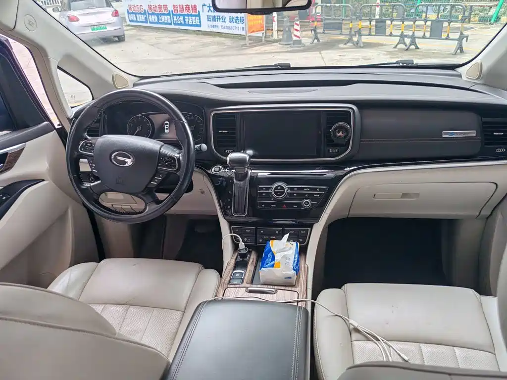 GAC Motor Trumpchi M8 — фото 9