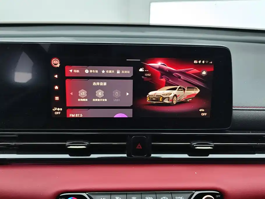 GAC Motor Shadow Leopard — фото 13