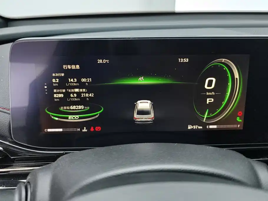 GAC Motor Shadow Leopard — фото 14