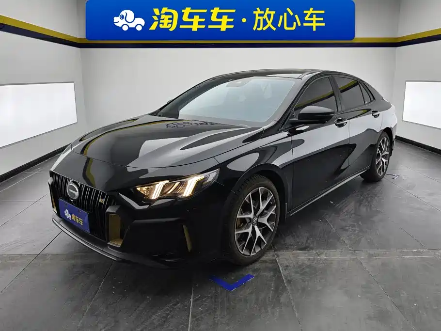 GAC Motor Shadow Leopard