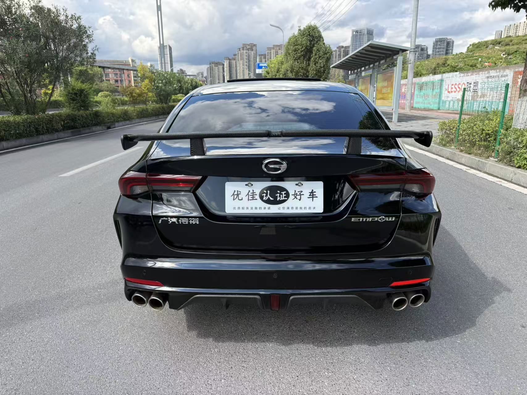 GAC Motor Shadow Leopard — фото 11