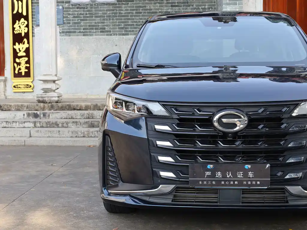 GAC Motor Trumpchi M6 — фото 14