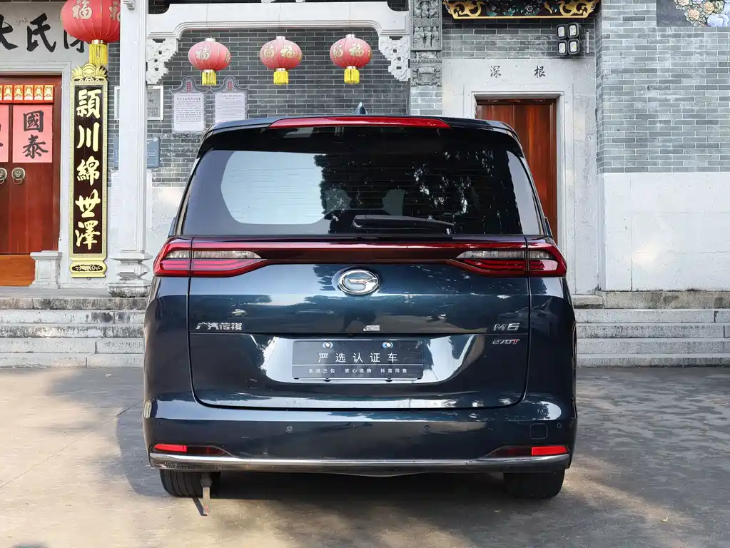 GAC Motor Trumpchi M6 — фото 8