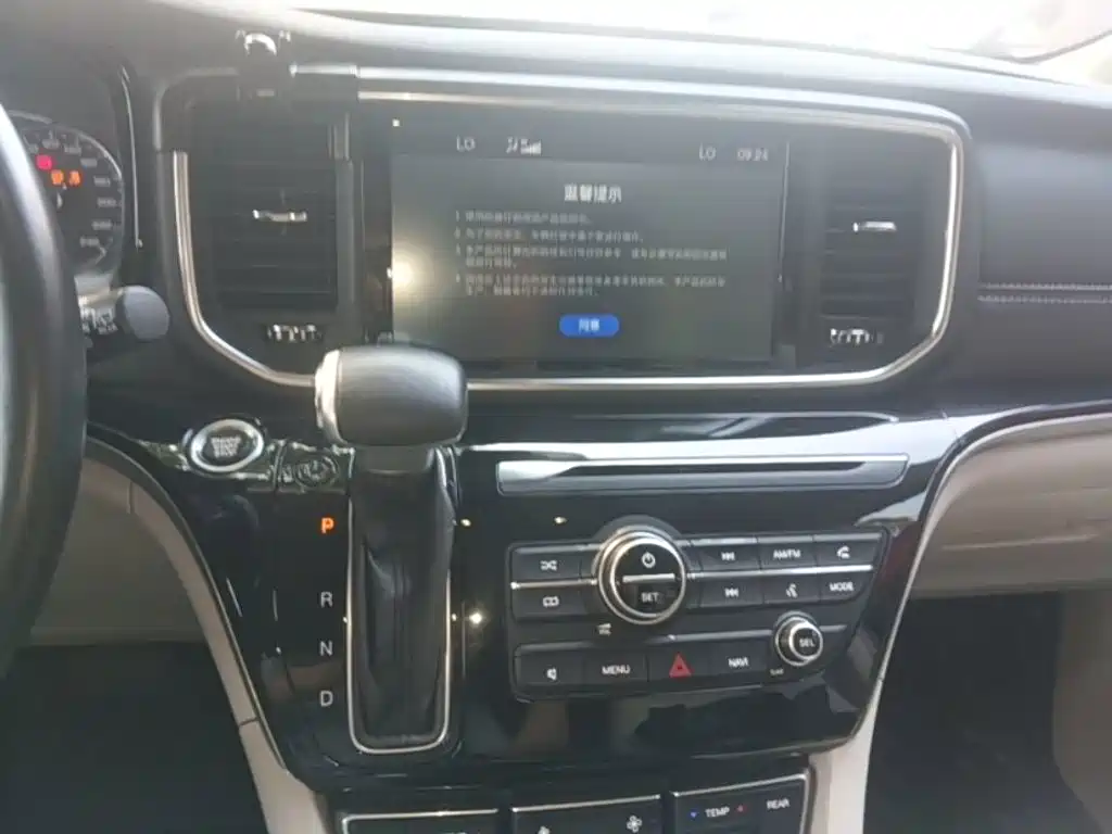 GAC Motor Trumpchi M8 — фото 13