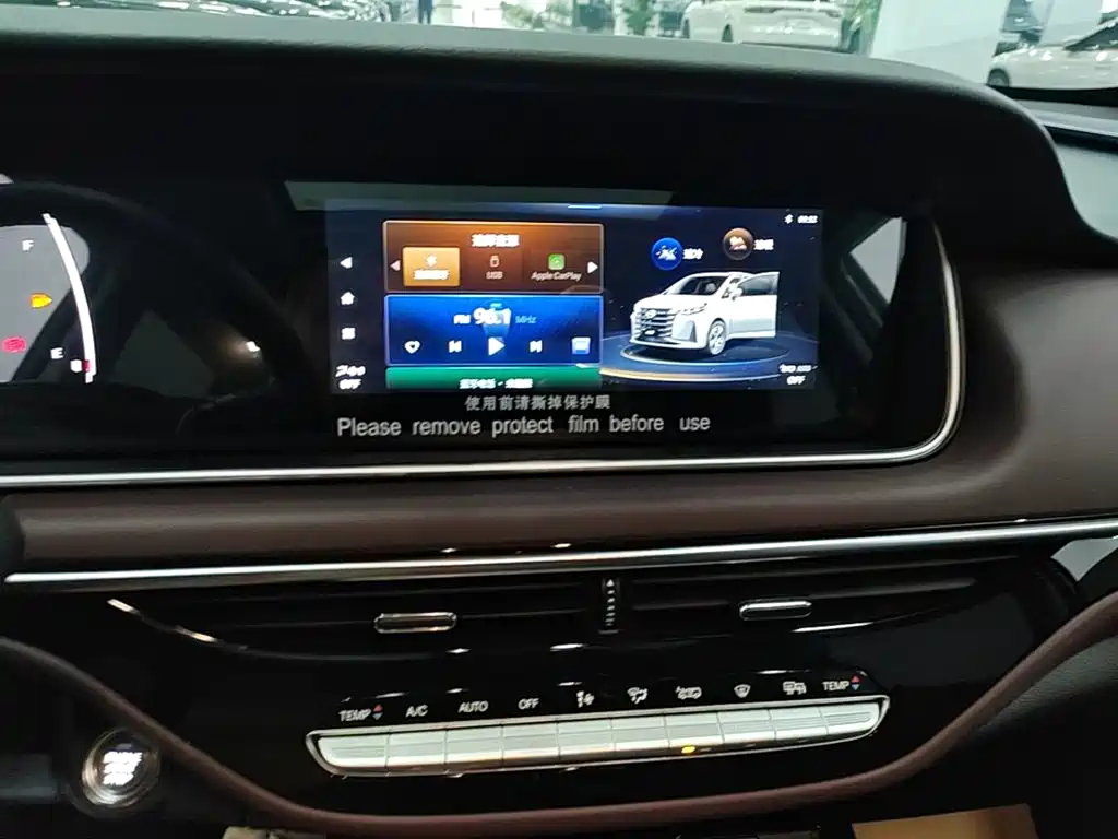 GAC Motor Trumpchi M6 — фото 13