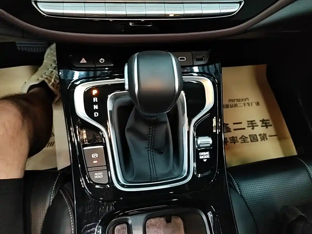 GAC Motor Trumpchi M6 — фото 14