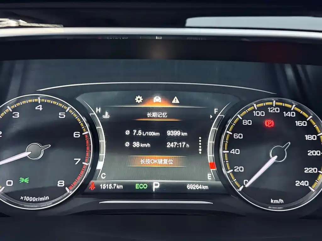 GAC Motor Trumpchi M8 — фото 22