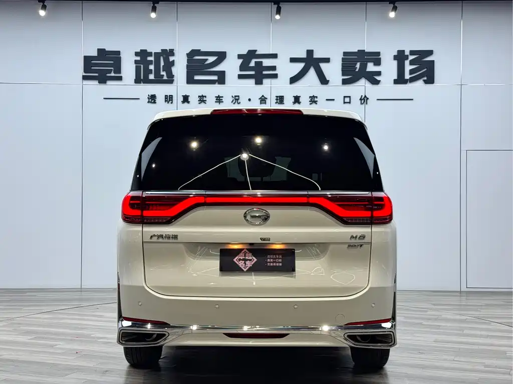 GAC Motor Trumpchi M8 — фото 6