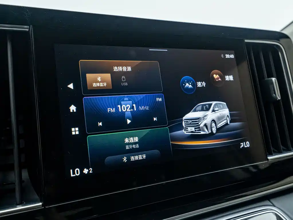 GAC Motor Trumpchi M8 — фото 22