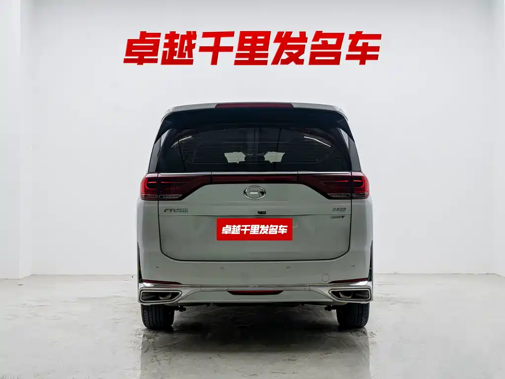 GAC Motor Trumpchi M8 — фото 5