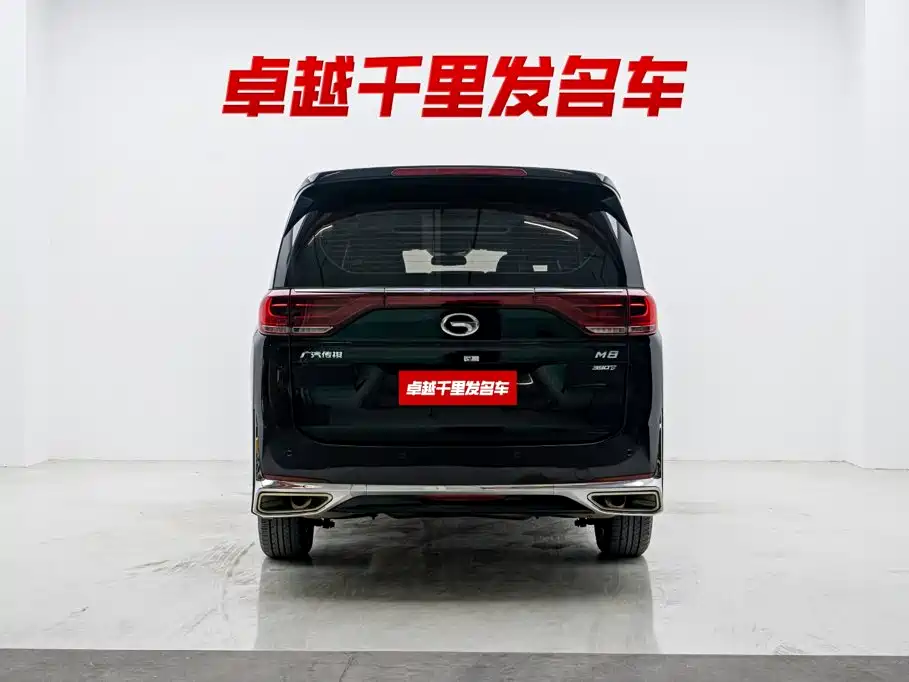 GAC Motor Trumpchi M8 — фото 3