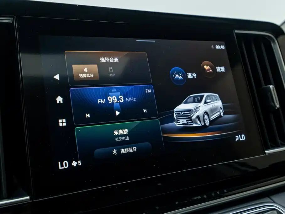 GAC Motor Trumpchi M8 — фото 22