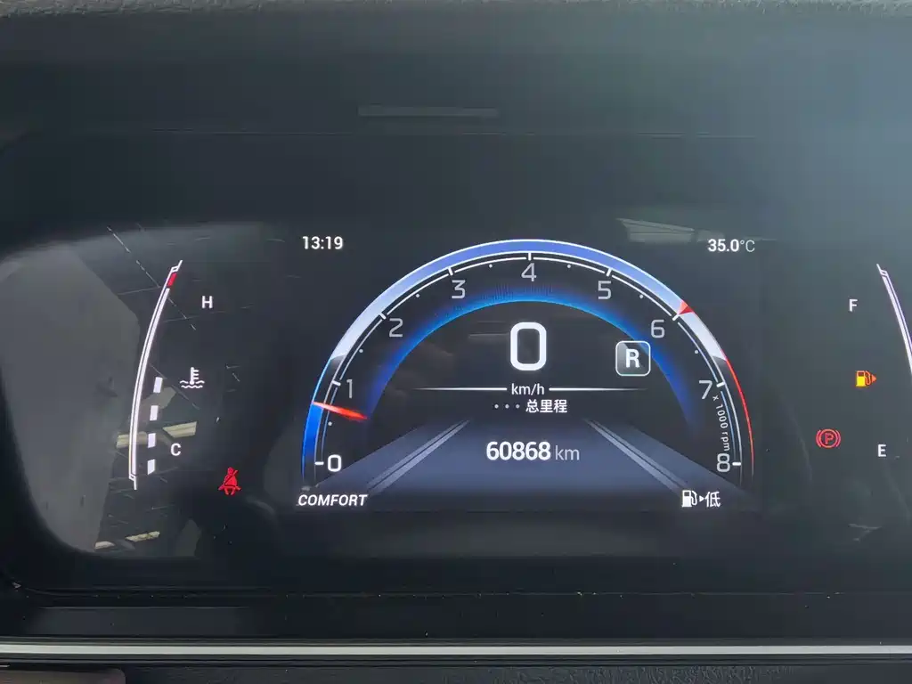 GAC Motor Trumpchi M6 — фото 17