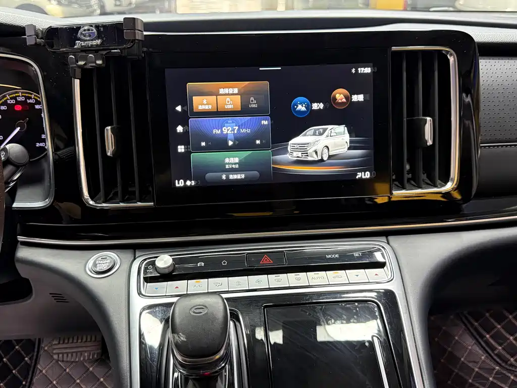 GAC Motor Trumpchi M8 — фото 20