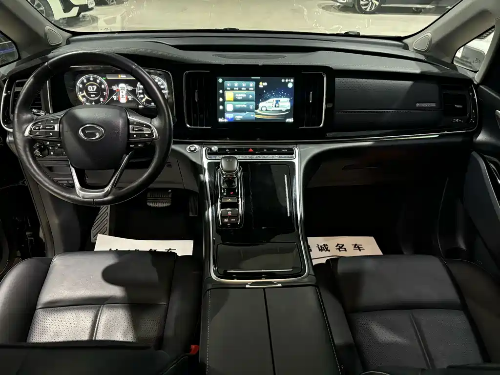 GAC Motor Trumpchi M8 — фото 9