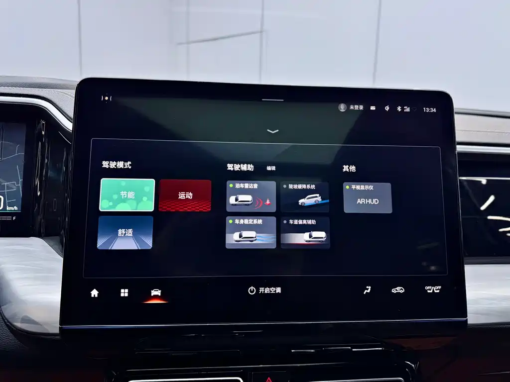 GAC Motor Trumpchi GS8 — фото 14