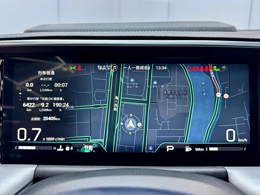 GAC Motor Trumpchi GS8 — фото 25